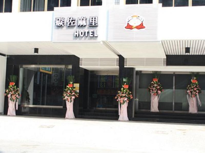 Just Enjoy Business Hotel Tainan Eksteriør bilde